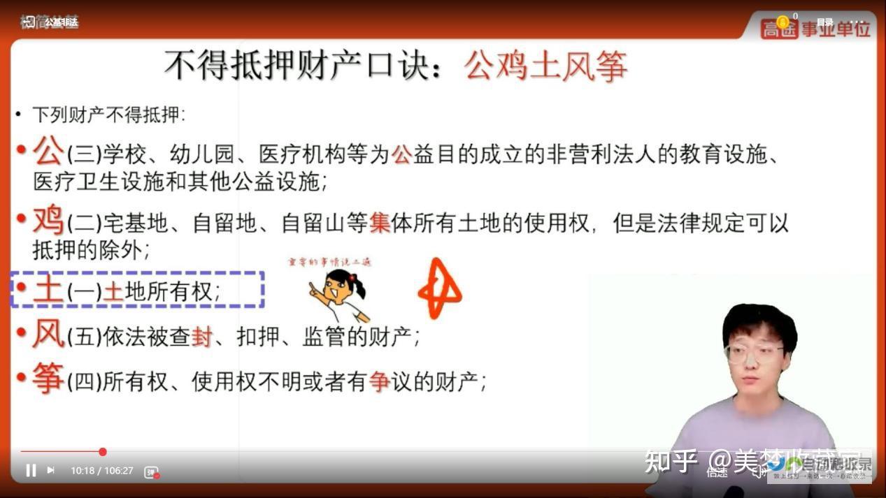 针对各项事业的战略探析及价值思考