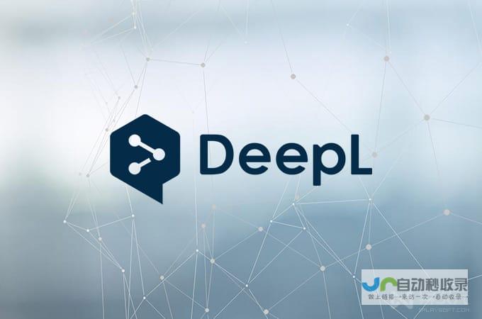 DeepSeek开源项目重塑行业格局 引发新一轮竞争与变革