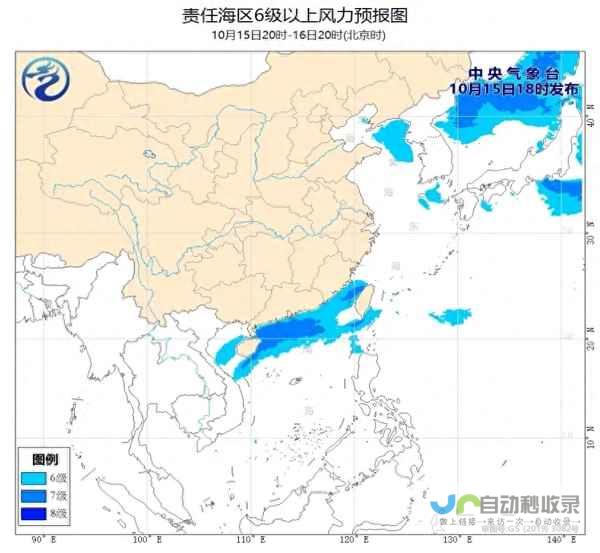 今日天气预测与气象趋势分析