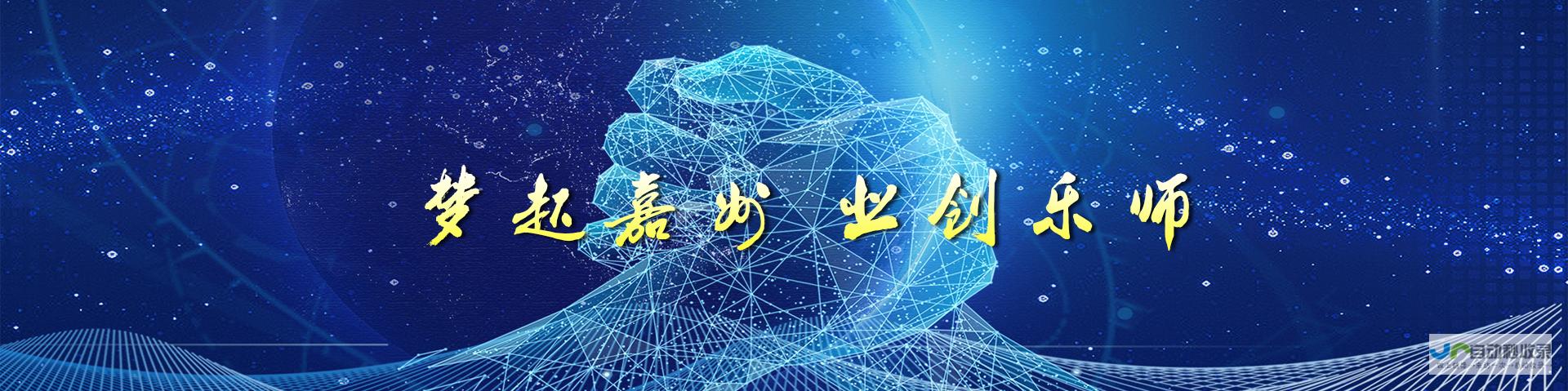 打破常规 创新思路应对南疆挑战