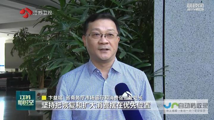 增长全面便捷 两会新闻中心新服务亮相