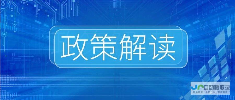 近期的政策与社会文化反映如何对男人的选择施加了制约