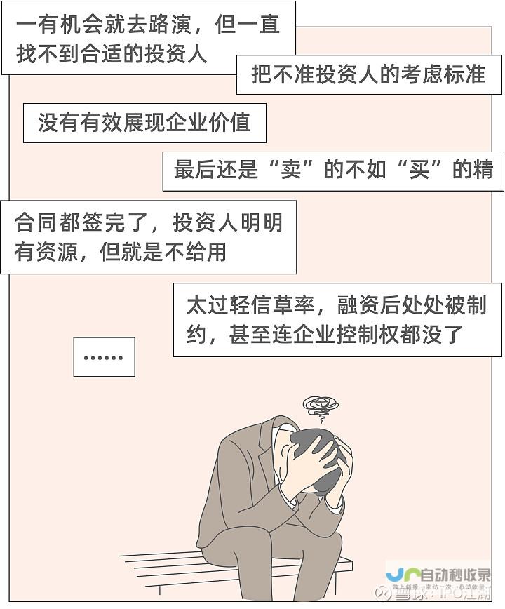 投资者开始重新评估黄金的价值