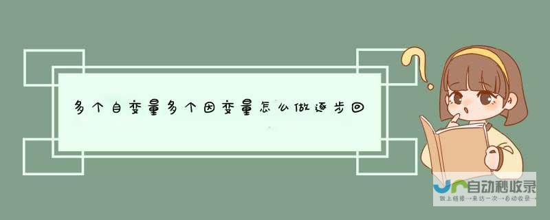 重磅更新！淄博住房公积金政策调整