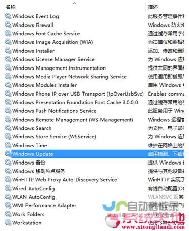 微软更新任务管理器 Win11系统全新升级