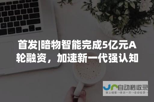 AI技术暗藏危机 训练数据中的不安全代码浮出水面