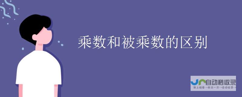 事件背景 乘客被针头扎伤引发关注焦点