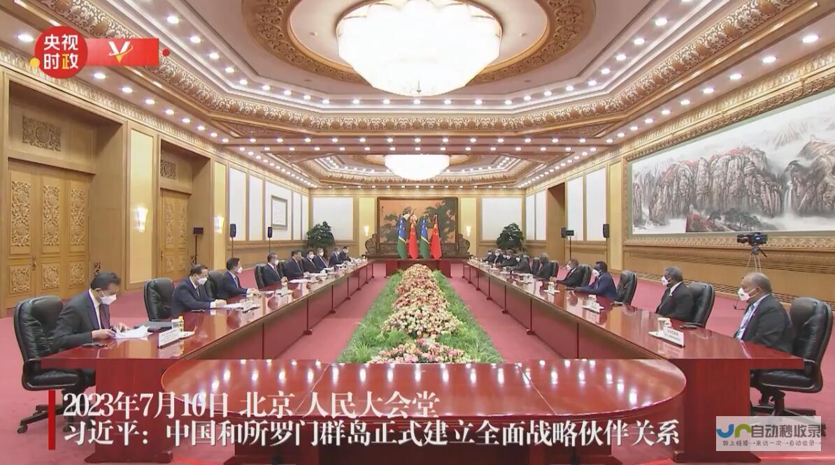 习近平在中共中央政治局第十九次集体学习时强调 把平安中国建设推向更高水平 坚定不移贯彻总体国家安全观