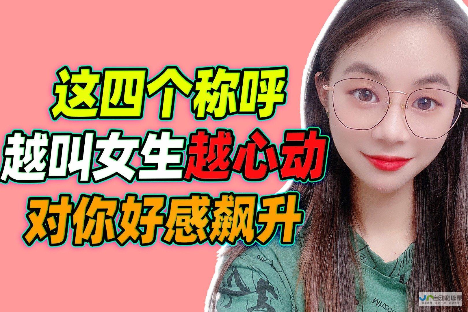 女子称在网上出租价值万元相机 租期结束后租客久拖不还！