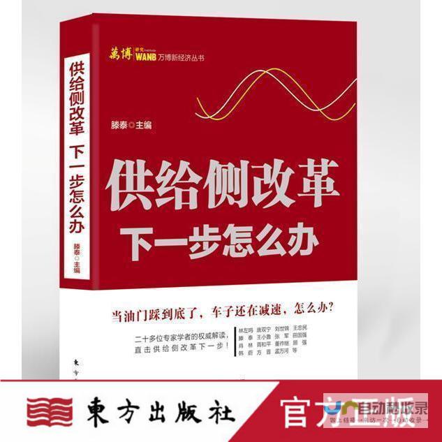 聚焦供给优化 提升文艺演出品质