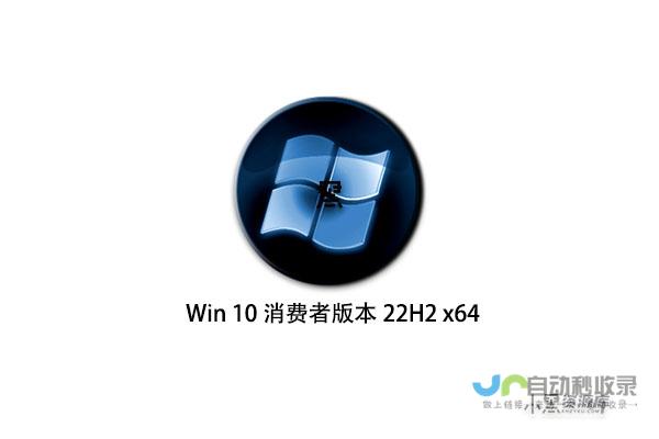 24H2版本将继续支持英特尔第8代酷睿处理器 微软正式澄清 11 Windows