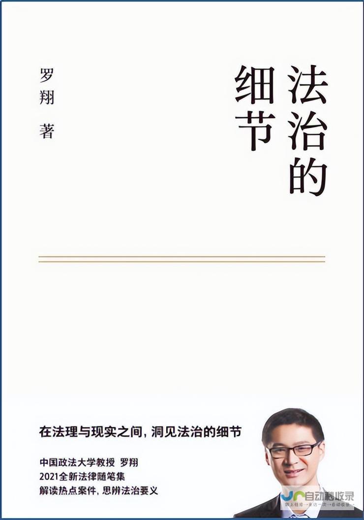 细节一 缺乏个性化设计 空间布局过于简单