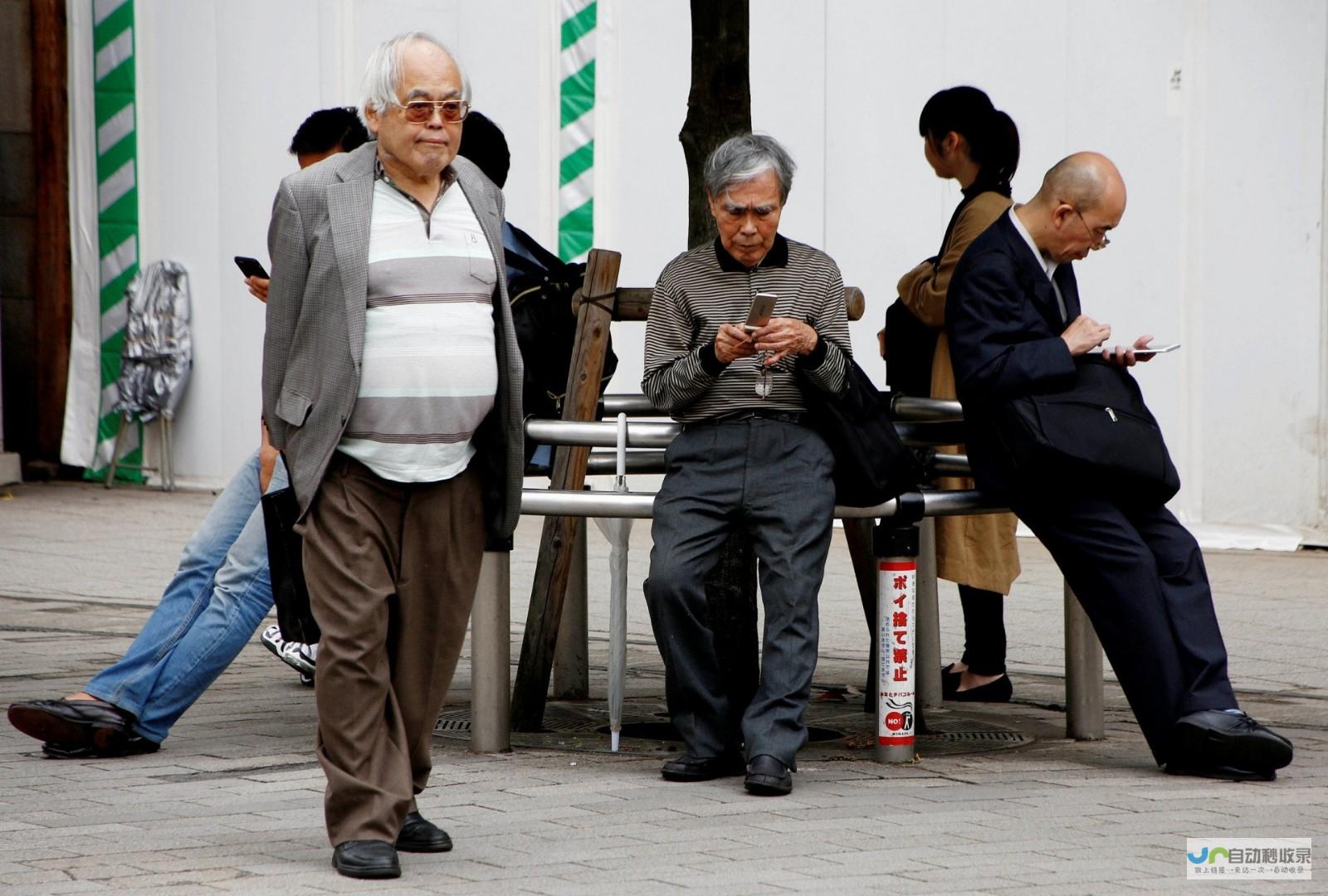 日本老龄化难题迎来新突破