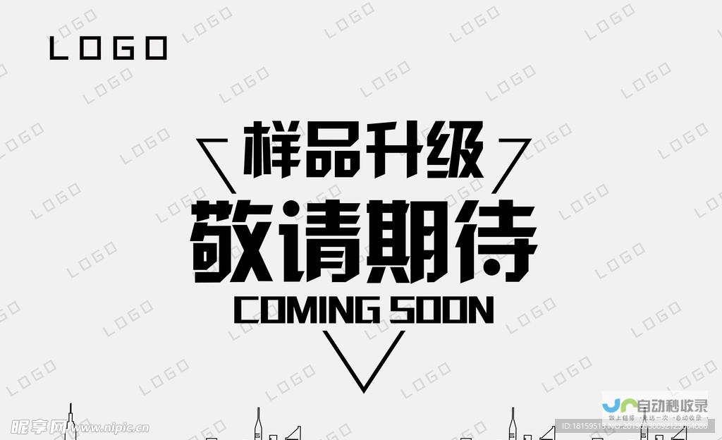 新品备受期待 科技巨头苹果持续引领创新风潮