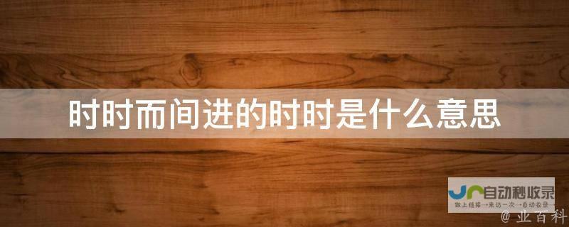 时隔十六年之后 一时间在网络上流传的谣言竟然暗示了被称为韩国第一美女的女儿是最丑的星二代 成功重塑了自己的容貌和形象 这位年轻女子通过自身的努力和改变