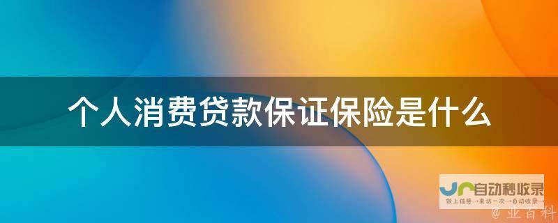 消费者金融保护局员工被裁减至仅余五人危机迫在眉睫