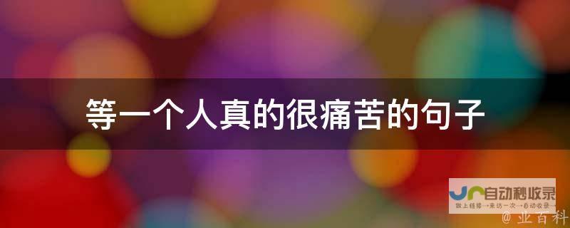 一个令人痛心的消息 菜刀哥李坤朋离世