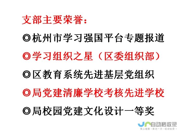 多层面解读深圳在行业的领军之姿