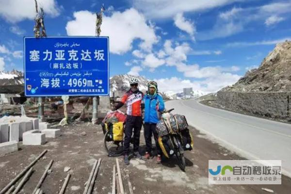 骑行川藏线全程揭秘 探寻心灵圣地 尽享壮阔川藏之旅！征服超凡旅程 挑战自我极限 公里里程碑的伟大征服之路！骑行者与梦想的远征 318