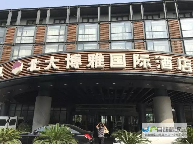 北京大学博雅特聘教授姚洋呼吁加大解决拖欠民营企业款项问题的力度