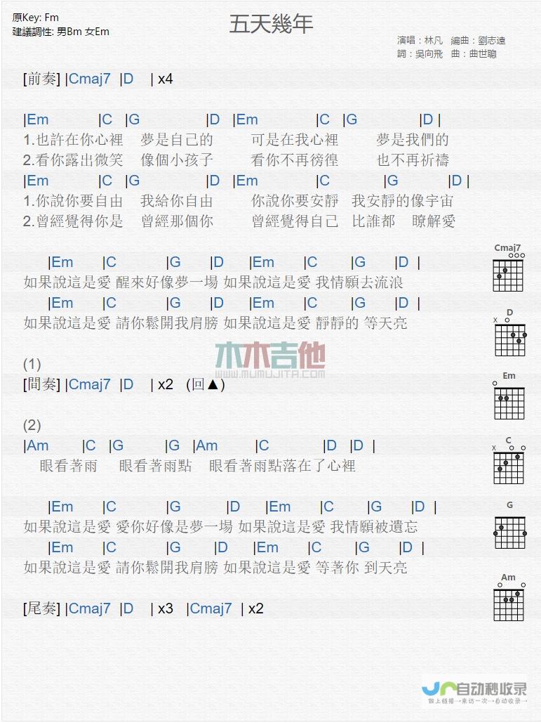 未来几年 小米汽车有望占据全球市场份额