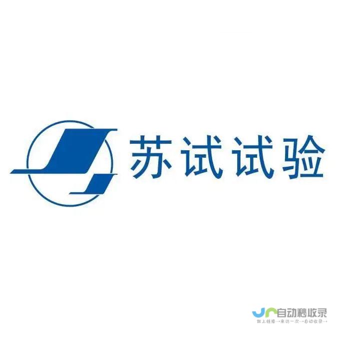 赛力斯集团创始人张兴海强调汽车市场需有序竞争