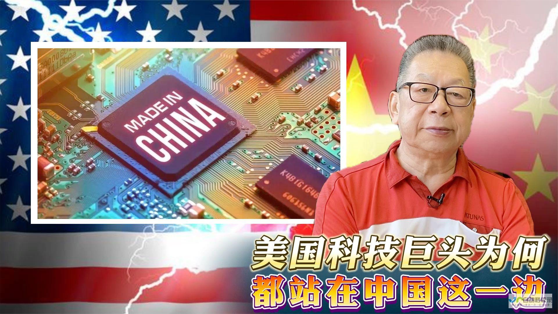 科技巨头继续领跑