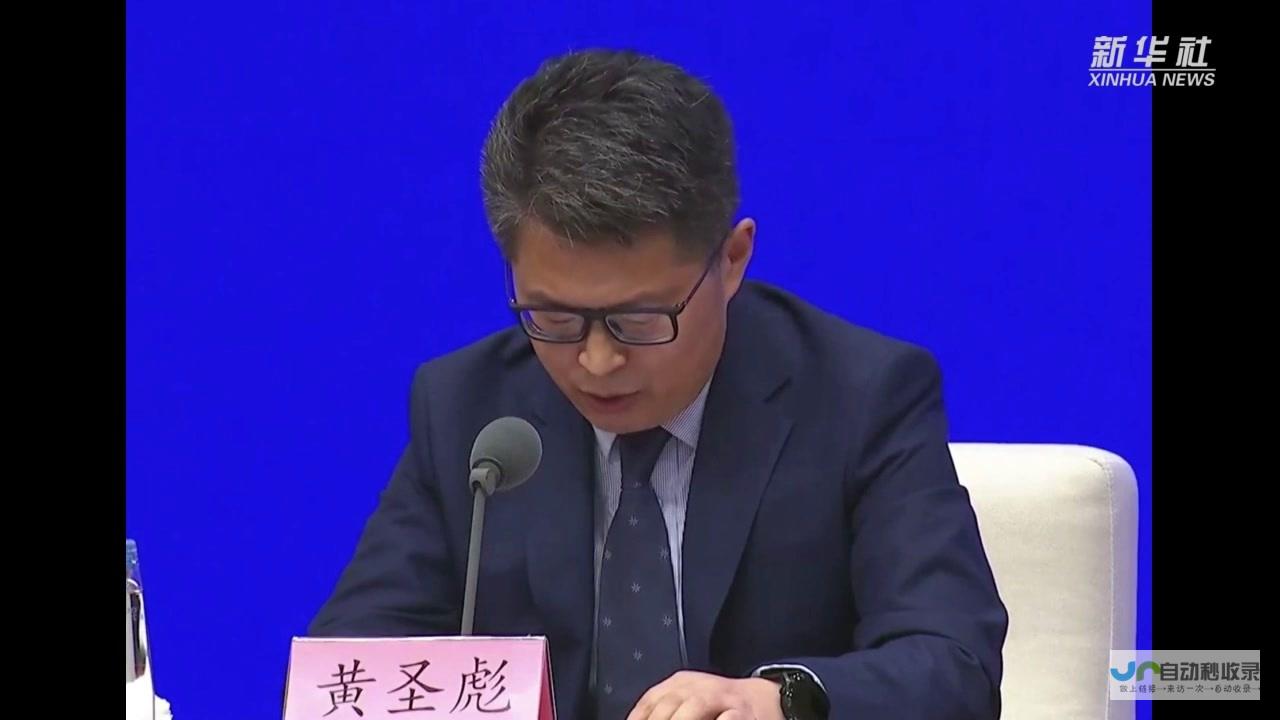 进一步推动技术进步与行业融合