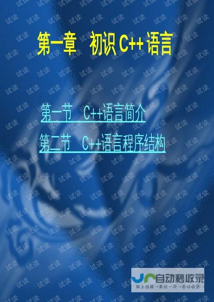 三国志幻想大陆2枭之歌最强阵容搭配攻略