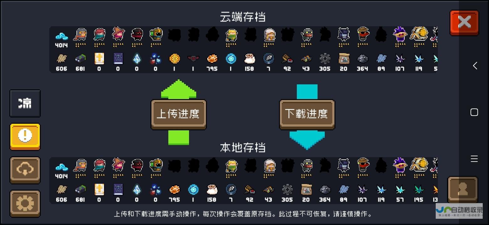 揭秘兑换码缺失之谜