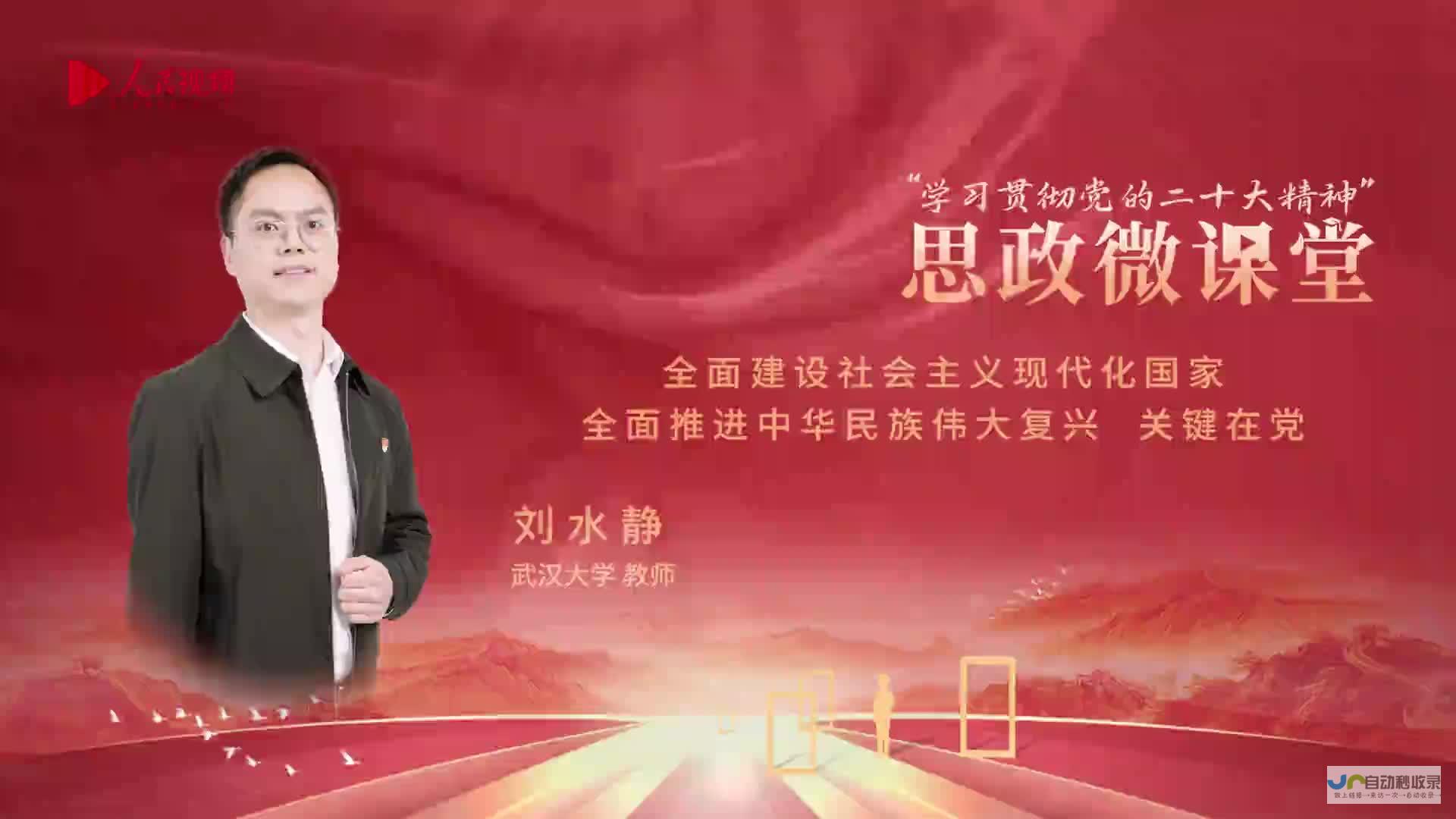 全面概述中国芬太尼类物质管控现状