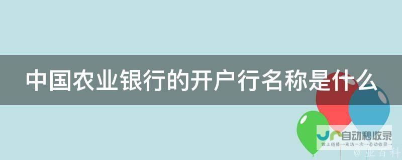 贸易争端升级 中国强硬回应