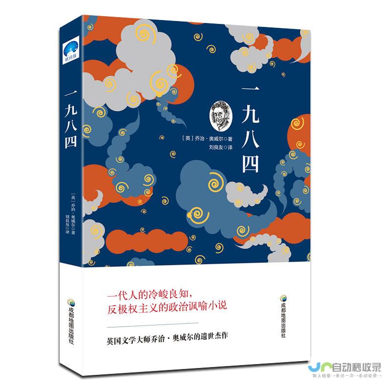 14.98 全方位解读数字 在现实中的应用 数值大小的含义及其重要性 li