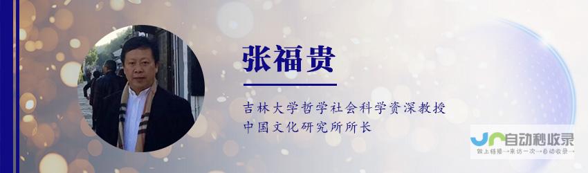 传统与新势力车企共同探索智驾与机器人技术前沿 汽车产业掀起智能革命浪潮