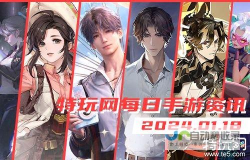 2025变态服平台排行榜前十名