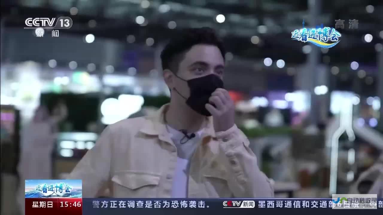 海外博主探寻中国式现代化脉络