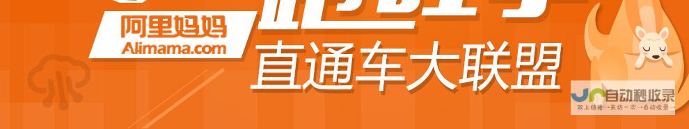 领跑未来通信技术 高通CEO揭示X85调制解调器将拉开与苹果显著性能差距