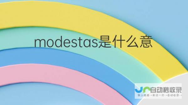 MODEST算法成功解决透明物体抓取难题