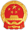 理县人民政府