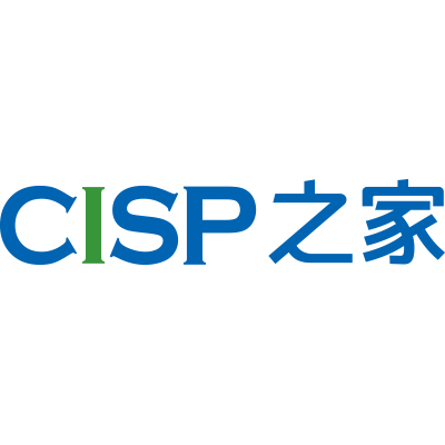 CISP之家官网