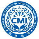 CMI国际蒙特梭利教育协会