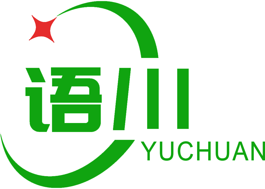 浙江语川新材料科技有限公司