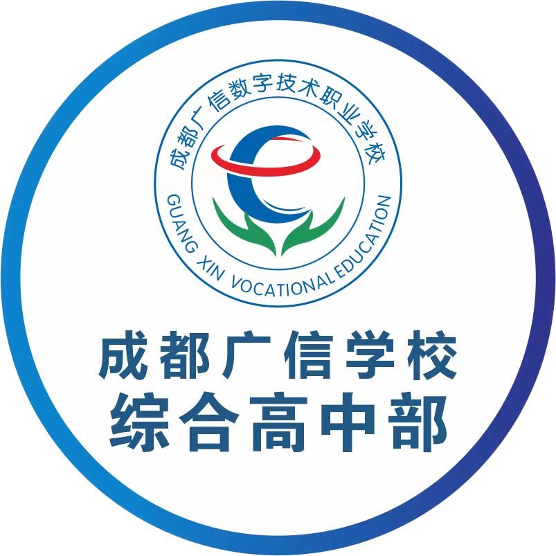 图标