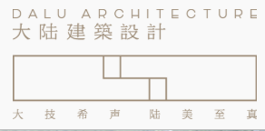 【官网】成都大陆建筑设计有限公司