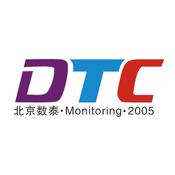 北京数泰科技有限公司（DTC）