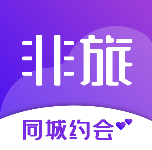 非旅陪玩APP