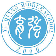 贵阳市育强中学