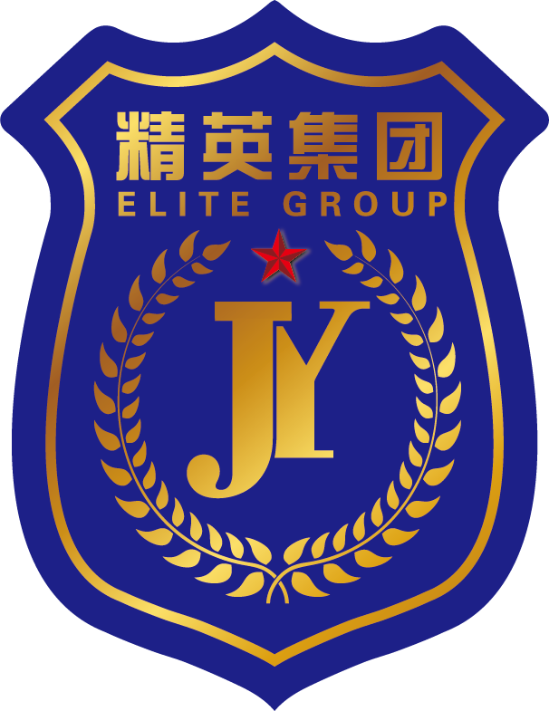 北京大型保安检保镖服务公司