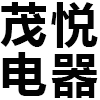 江苏茂悦电气科技有限公司