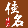 起名字免费八字起名